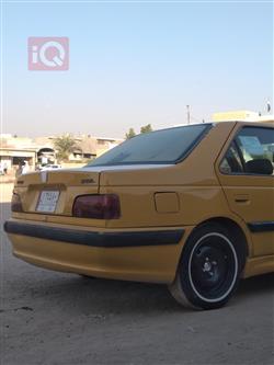 بیجۆ پارس